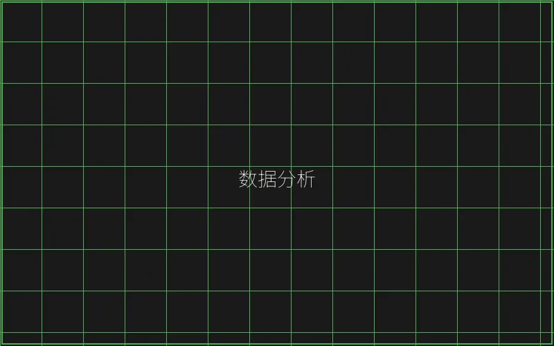 斗地主数据分析趋势 - 天下棋牌