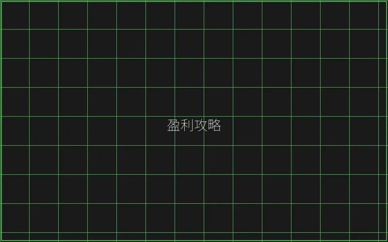 开元棋牌盈利攻略数据 - 天下棋牌